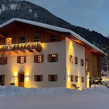 Апартаменты Hof Ida *