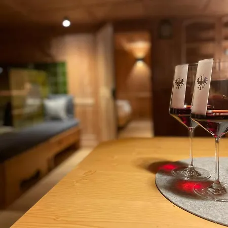 Hof Ida شقة باخ